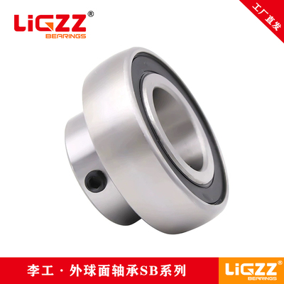 李工SB201外球面軸承LIGZZ Bearing