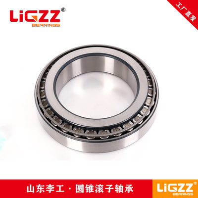 李工31309圓錐滾子軸承LIGZZ Bearing