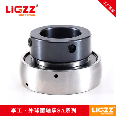李工SA206外球面轴承LIGZZ Bearing