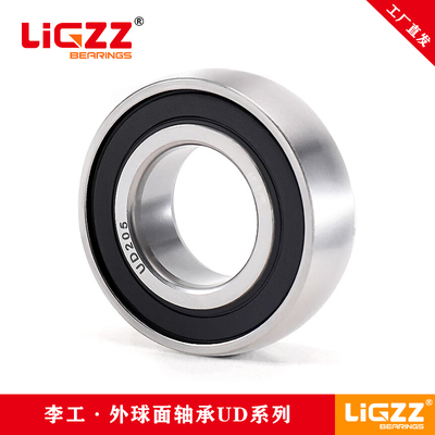 李工UD205-13外球面轴承LIGZZ Bearing